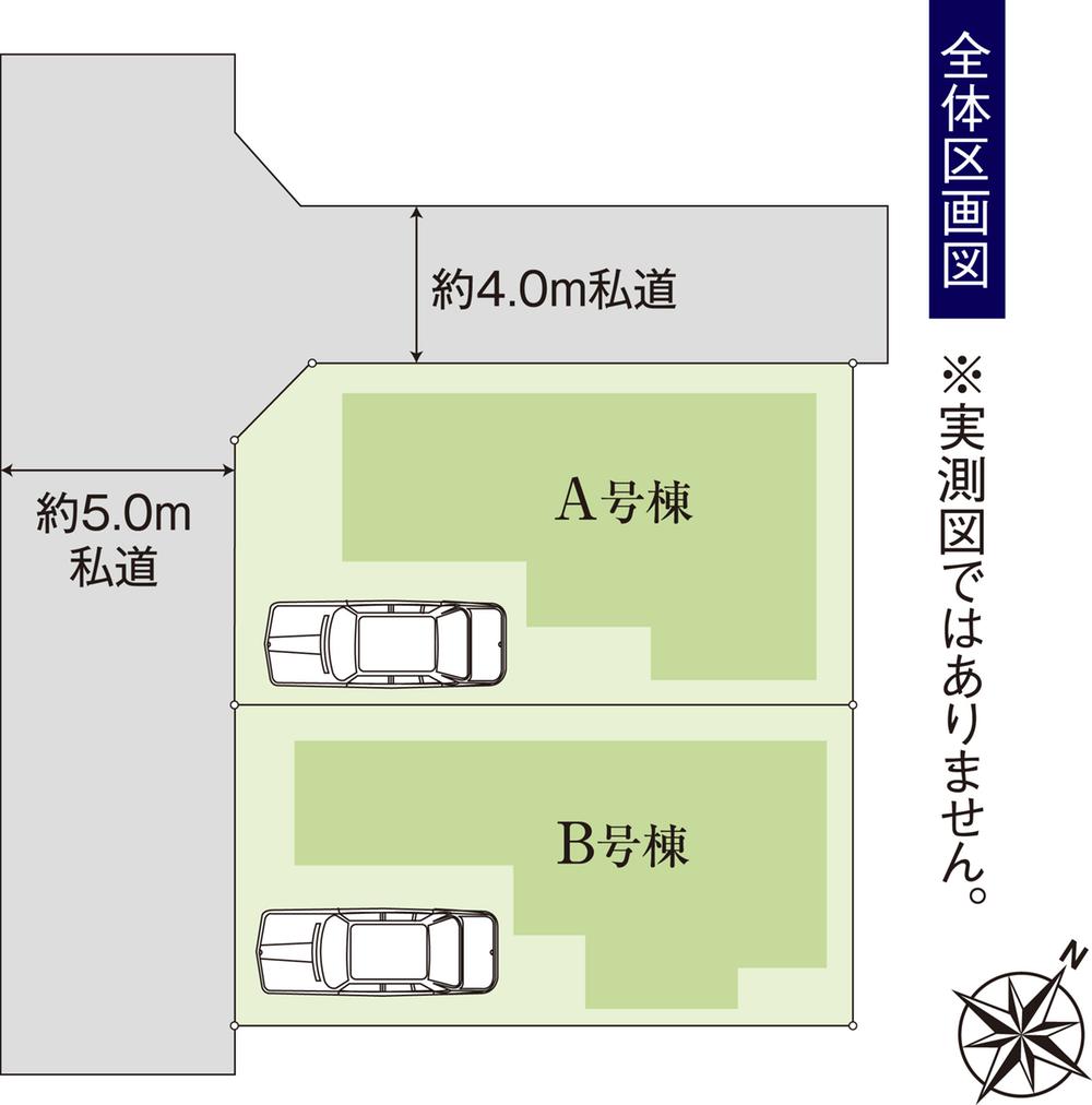 The entire compartment Figure. A Building is a corner lot. 