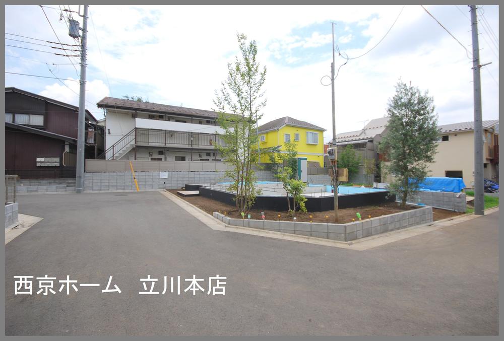 Local photos, including front road. Local Photos