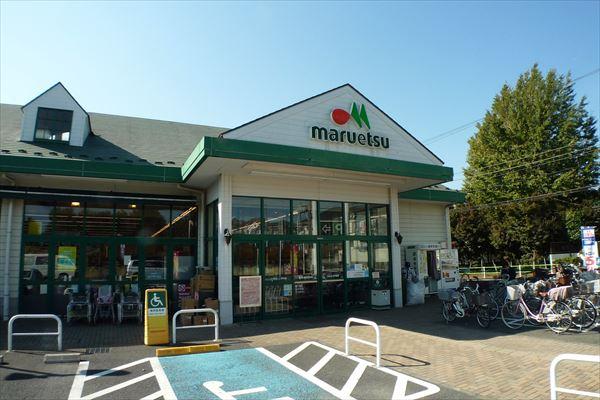 Supermarket. Maruetsu to Tokura shop 900m