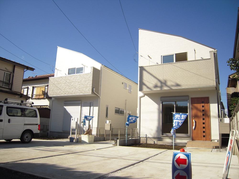 Local appearance photo. Local (12 May 2013) Shooting