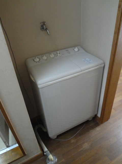 Other Equipment. It is with a washing machine.