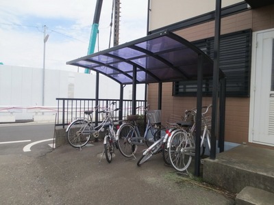 Parking lot. Bicycle-parking space