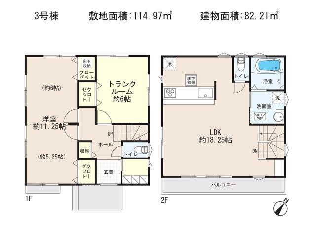 Floor plan. (3 Building), Price 37,800,000 yen, 3LDK, Land area 114.97 sq m , Building area 82.21 sq m