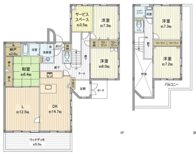 Floor plan. 5LDK+S, Price 49,800,000 yen, Footprint 158.66 sq m , Balcony area 15.7 sq m detached sense