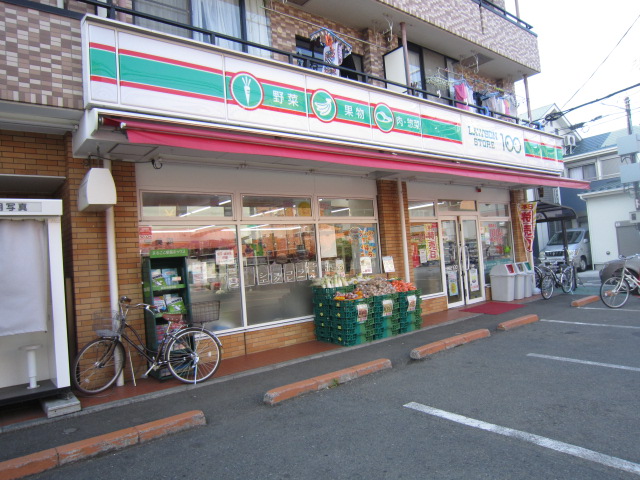 Convenience store. STORE100 Kokubunji Fuji head office (convenience store) to 459m