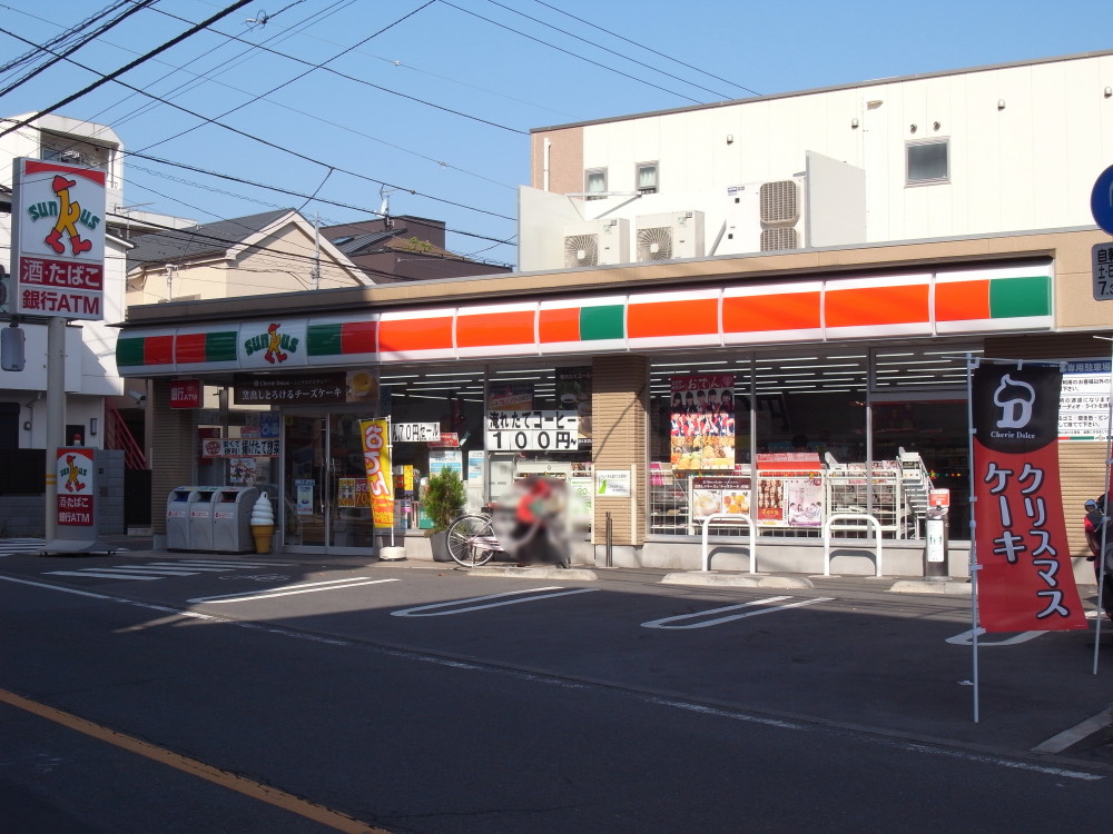 Convenience store. Thanks Kokubunji Honda Chome store up (convenience store) 578m