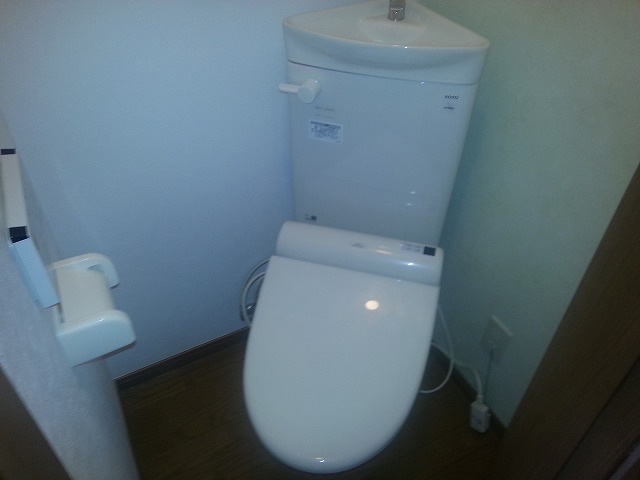 Toilet