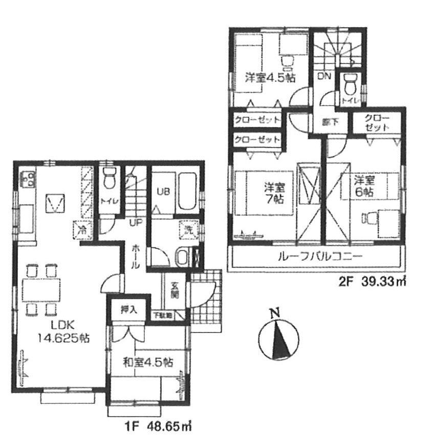 Floor plan. (1 Building), Price 46,800,000 yen, 4LDK, Land area 110.62 sq m , Building area 87.98 sq m