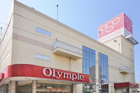 Supermarket. 1173m until the Olympic hypermarket Koganei shop