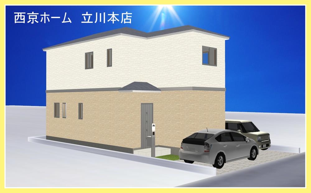 Rendering (appearance). Construction example photograph is prohibited by law. It is not in the credit can be material. We have to complete expected Perth for the Company. We have to complete expected Perth for the Company.