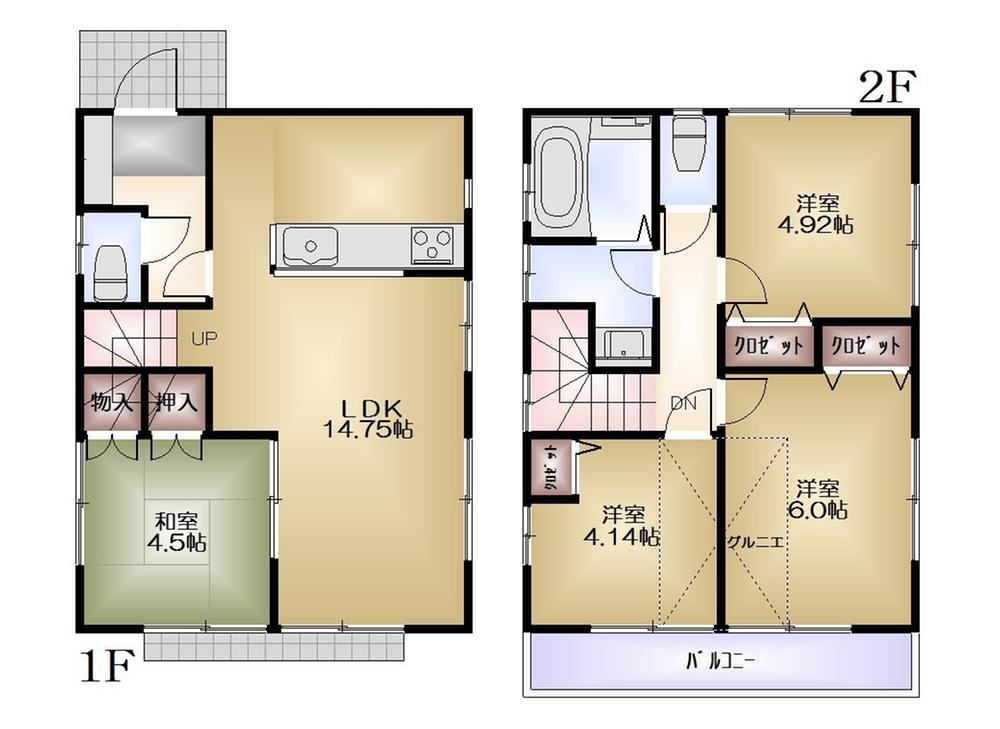 Floor plan. (Building 2), Price 38,500,000 yen, 4LDK, Land area 100.1 sq m , Building area 79.48 sq m