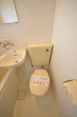 Toilet.  ☆ Clean toilet ☆ 