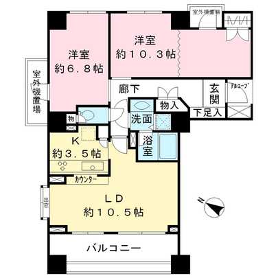 Floor plan. Tokyo Kokubunji Minami-machi 3-chome