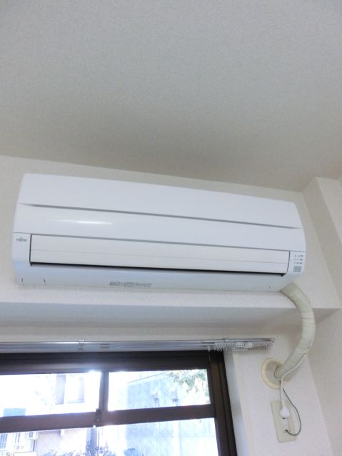 Other Equipment. Air conditioning