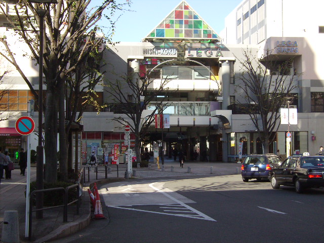 Other. Saikokufunji Station