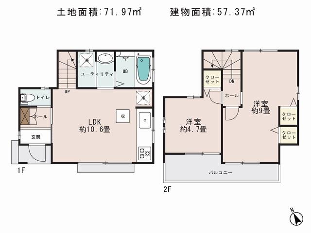 Floor plan. 36,800,000 yen, 2LDK, Land area 71.97 sq m , Building area 57.37 sq m