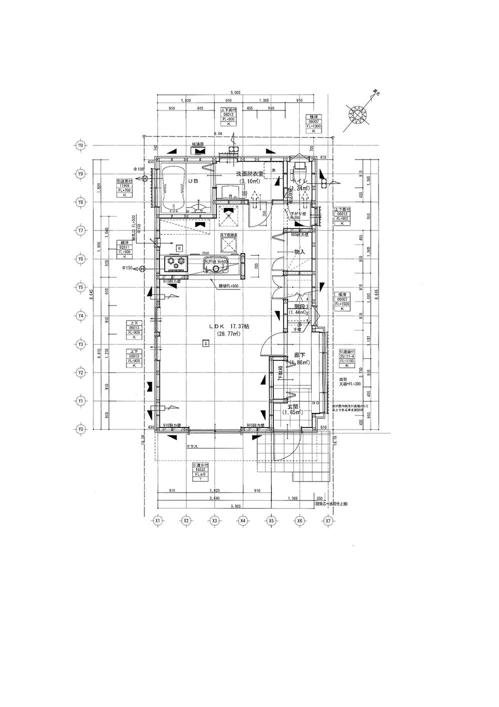 Rendering (introspection). (A Building) Rendering
