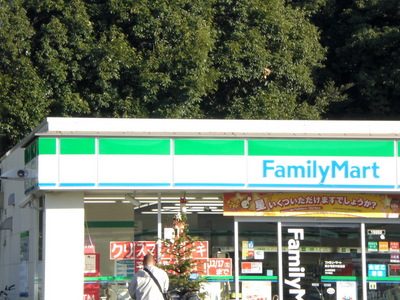 Convenience store. 950m to Family Mart (convenience store)