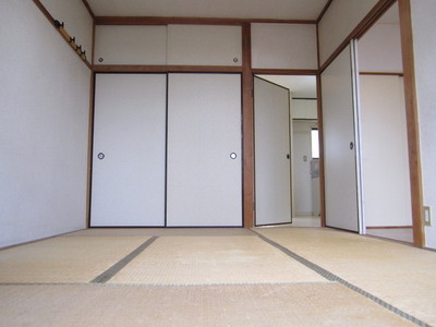 Living and room. Japanese style room