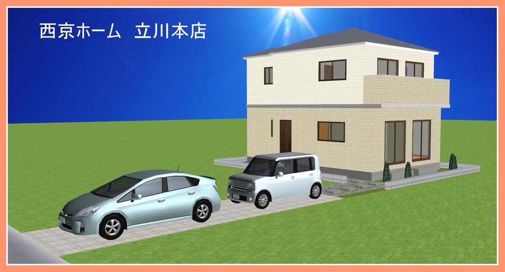 Rendering (appearance). Construction example photograph is prohibited by law. It is not in the credit can be material. We have to complete expected Perth for the Company. We have to complete expected Perth for the Company. 