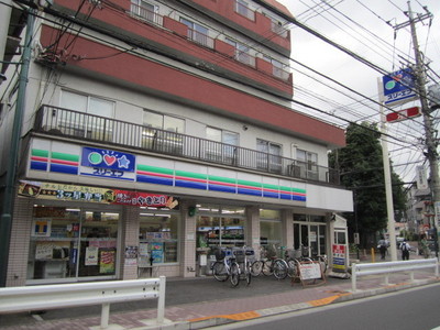 Convenience store. 531m to Seven-Eleven (convenience store)