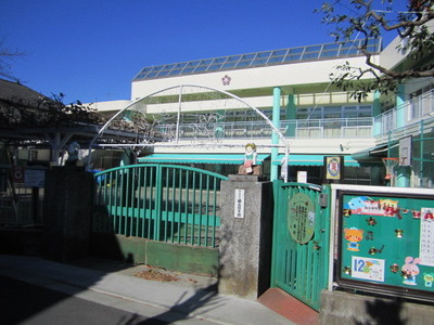 kindergarten ・ Nursery. National nursery school (kindergarten ・ Nursery school) to 400m