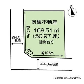 Compartment figure. Land price 55,800,000 yen, Land area 168.51 sq m