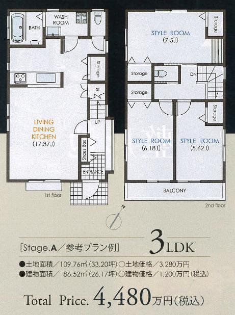 Floor plan. (A), Price 44,800,000 yen, 3LDK, Land area 109.76 sq m , Building area 86.52 sq m