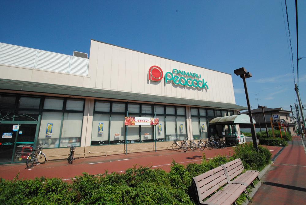 Supermarket. Daimarupikokku National Benten 1333m to street