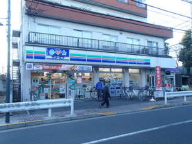 Convenience store. Three F Kokubunji light-cho store (convenience store) to 480m