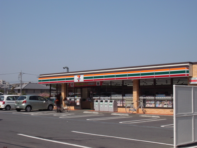 Convenience store. Seven-Eleven Higashikoigakubo 3-chome up (convenience store) 522m