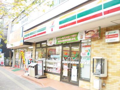 Convenience store. Seven-Eleven (convenience store) up to 100m