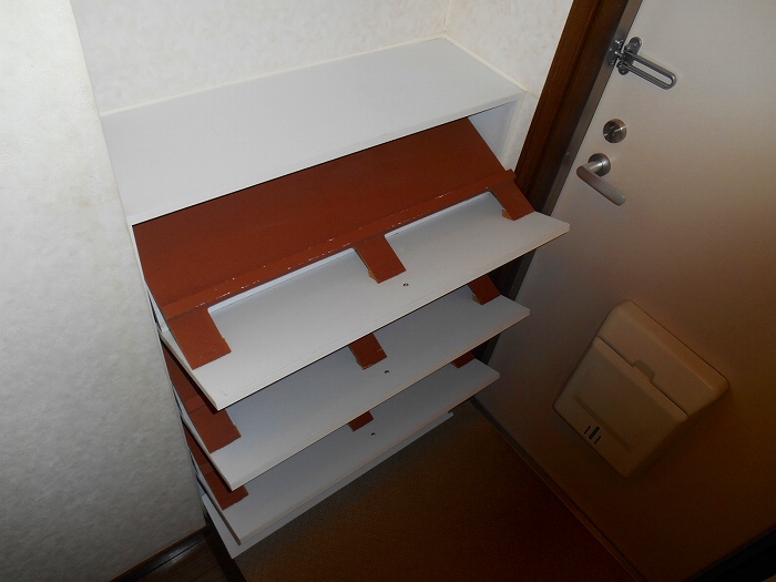 Entrance. Entrance