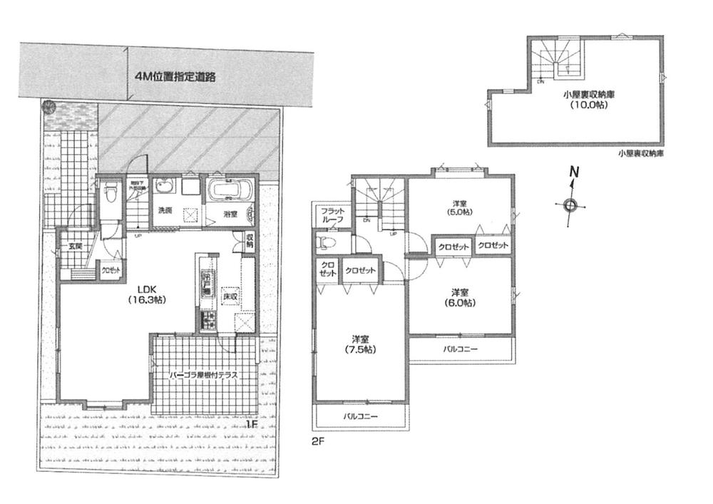 Floor plan. (A Building), Price 42,300,000 yen, 3LDK+S, Land area 104.23 sq m , Building area 82.9 sq m