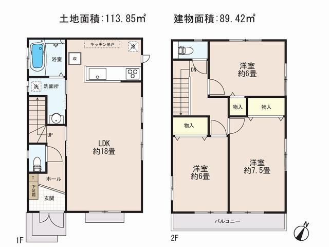 Floor plan. (Building 2), Price 41,800,000 yen, 3LDK, Land area 113.85 sq m , Building area 89.42 sq m