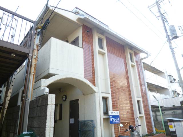 Building appearance