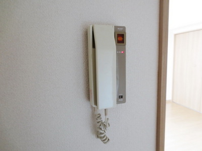 Security. Intercom