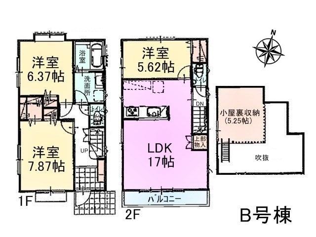 Compartment figure. 42,800,000 yen, 3LDK, Land area 110.01 sq m , Building area 86.52 sq m Naito, 2-chome, B Building Floor plan