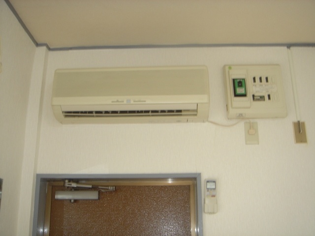 Other Equipment. Air conditioning