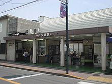station.  ■ Is Seibu Tamako Line "Hitotsubashigakuen" station.  ■ Walking is conveniently located 12 minutes.  ■ It continued to bustling shopping district. 