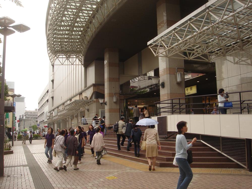 station. 320m to Kokubunji Station