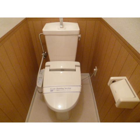 Toilet