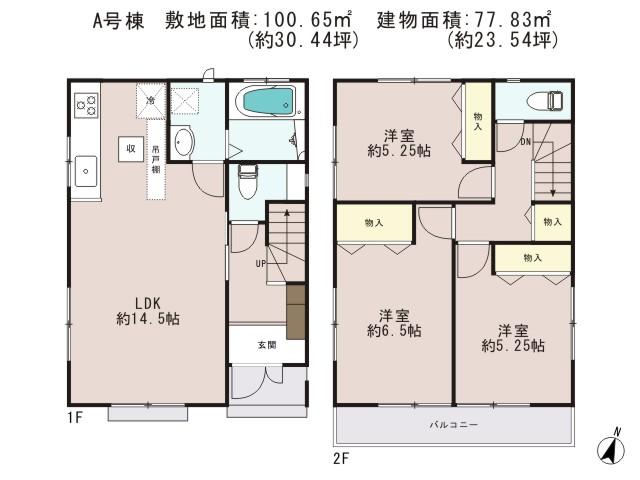 Floor plan. (A Building), Price 36,800,000 yen, 3LDK, Land area 100.65 sq m , Building area 77.83 sq m