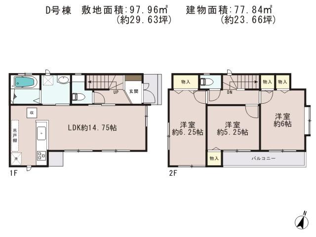 Floor plan. (D Building), Price 40,800,000 yen, 3LDK, Land area 97.68 sq m , Building area 77.84 sq m