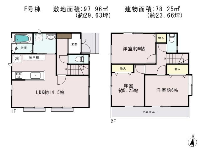 Floor plan. (E Building), Price 38,800,000 yen, 3LDK, Land area 97.96 sq m , Building area 78.25 sq m