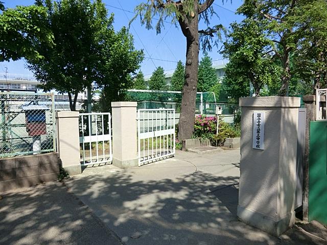 Junior high school. Kokubunji Tatsudai 1212m until the third junior high school