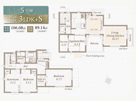 5 Building 3LDK + S (storeroom) Price 50,920,000 yen Land area 106.08 sq m  Building area 89.14 sq m