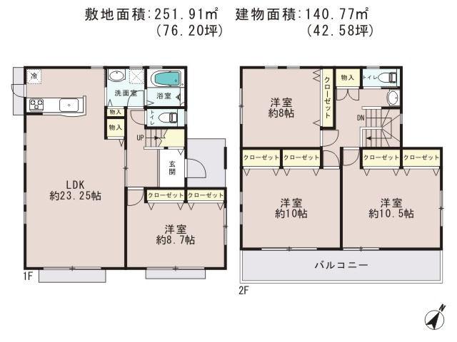 Floor plan. 65,800,000 yen, 4LDK, Land area 251.91 sq m , Building area 132.49 sq m