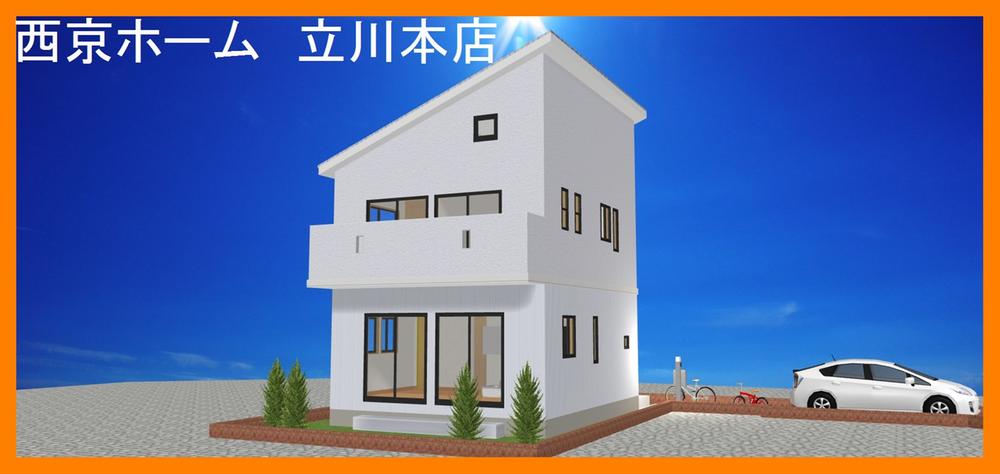 Rendering (appearance). Rendering construction example photograph is prohibited by law. It is not in the credit can be material. We have to complete expected Perth for the Company. We have to complete expected Perth for the Company. 