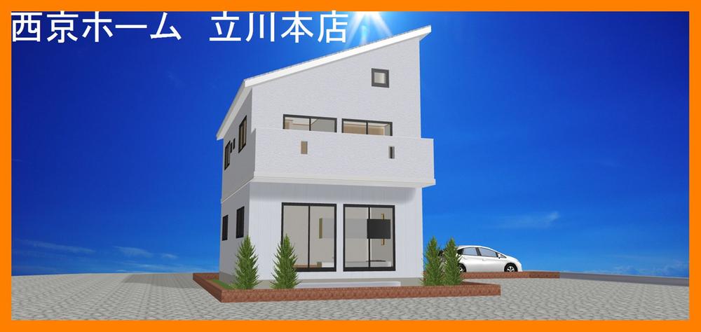 Rendering (appearance). Rendering Construction example photograph is prohibited by law. It is not in the credit can be material. We have to complete expected Perth for the Company.  We have to complete expected Perth for the Company. 
